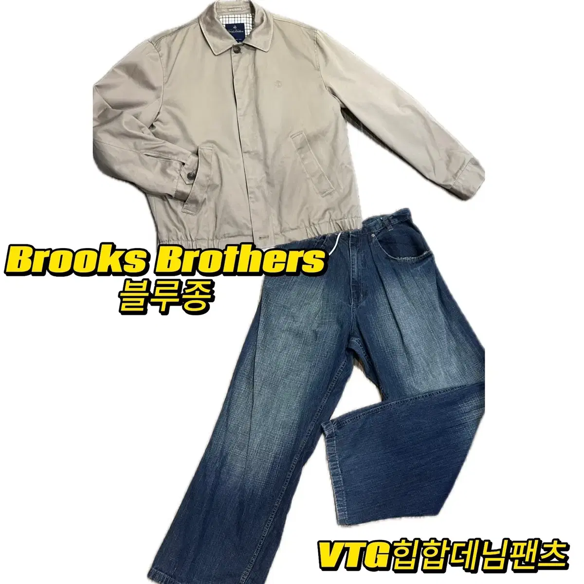 [HI] brookbrothers 블루중